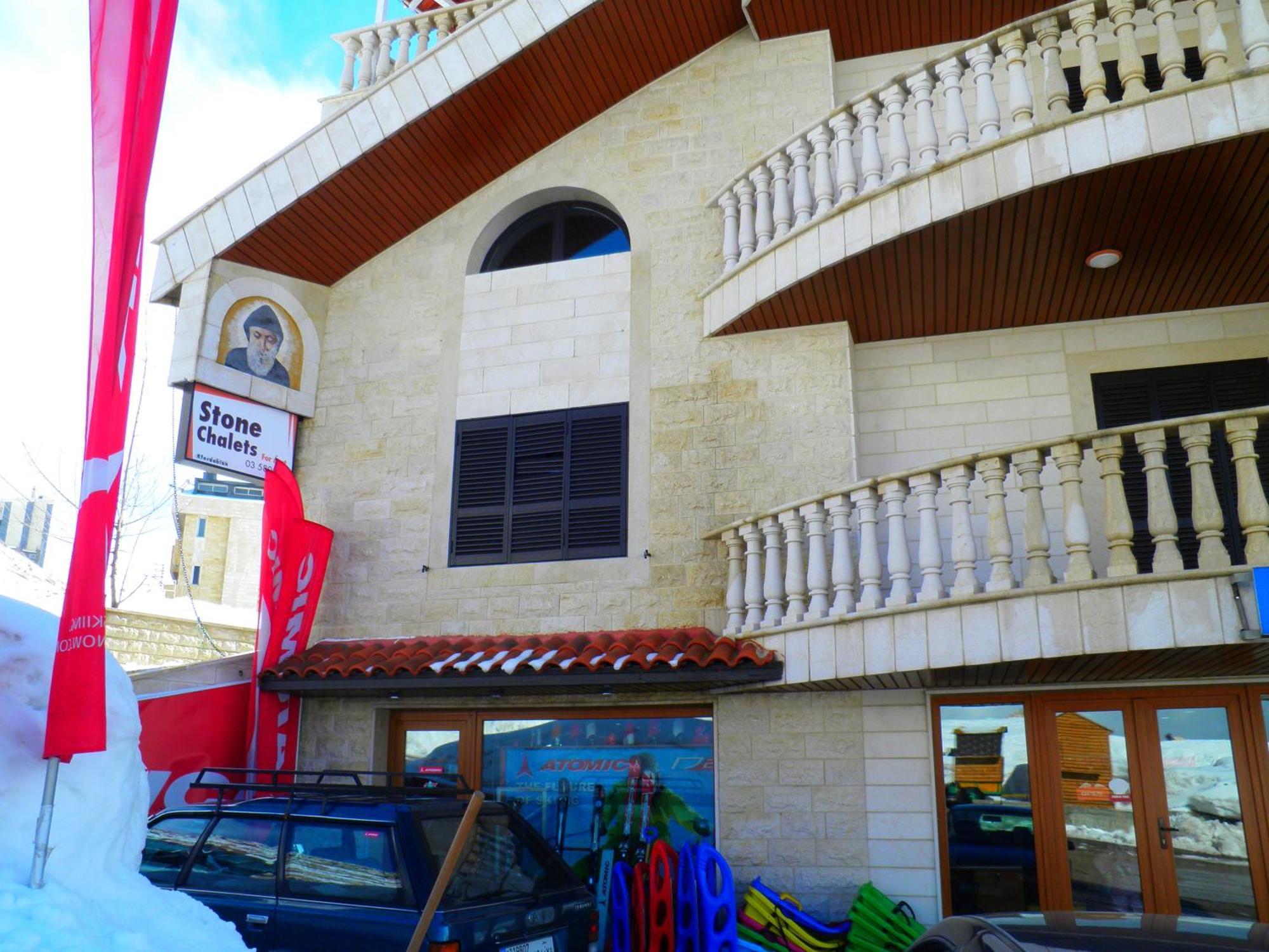 Stone Chalets Faraya Exterior photo