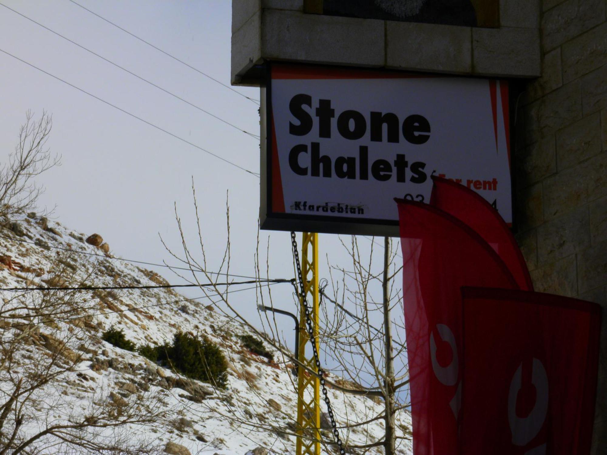 Stone Chalets Faraya Exterior photo